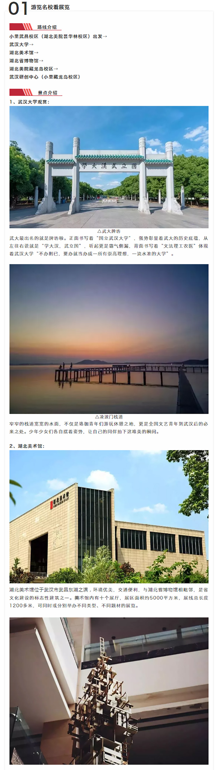 图层 3.jpg