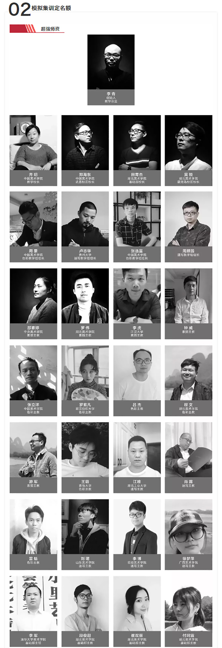 图层 5.jpg