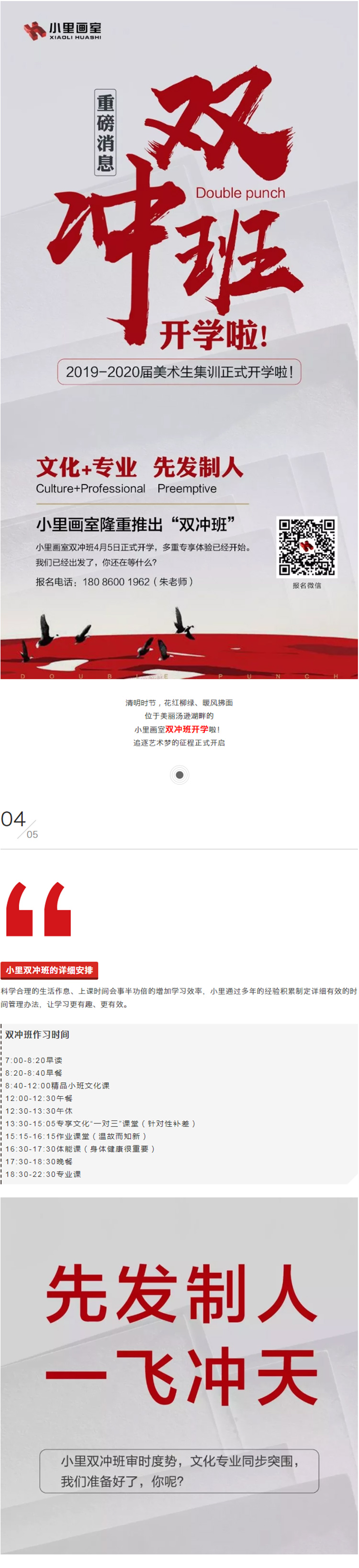 图层 2.jpg