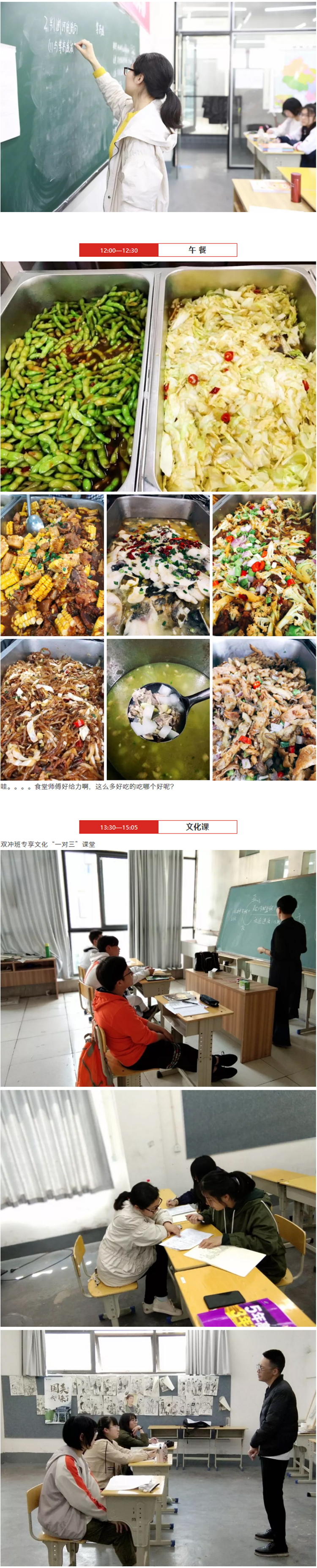 图层 6.jpg