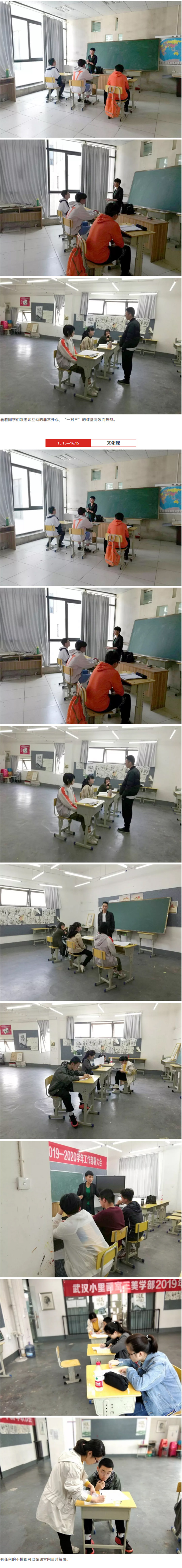 图层 7.jpg
