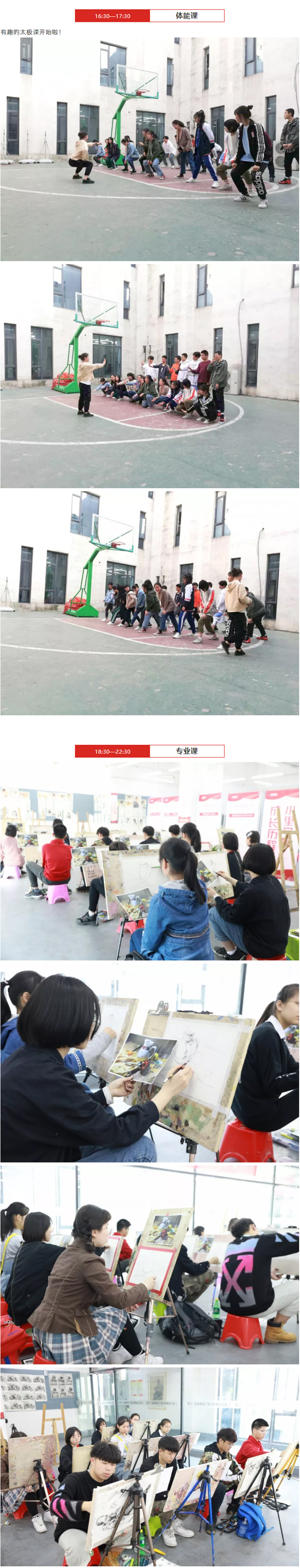 图层 8.jpg