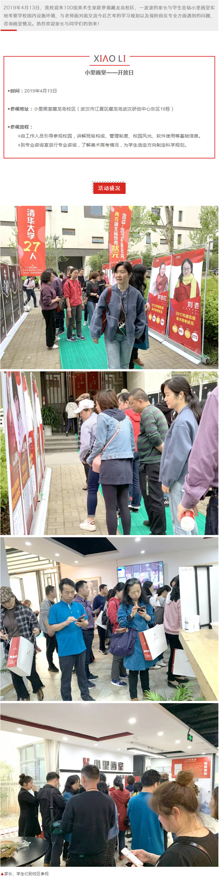 图层 2.jpg