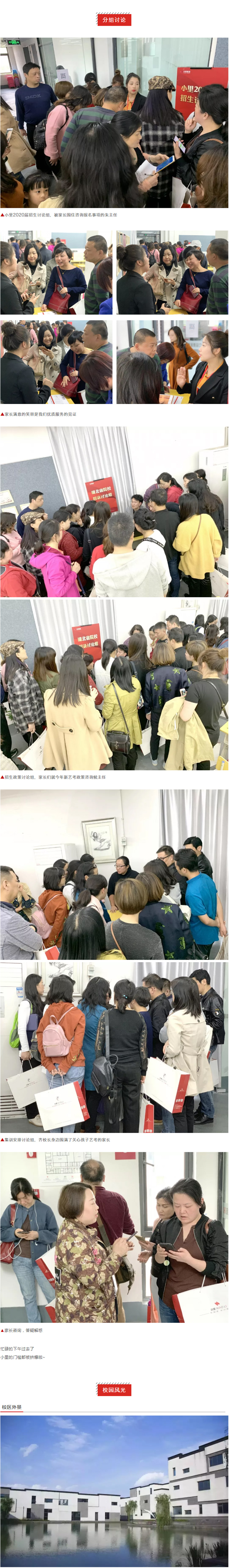 图层 5.jpg