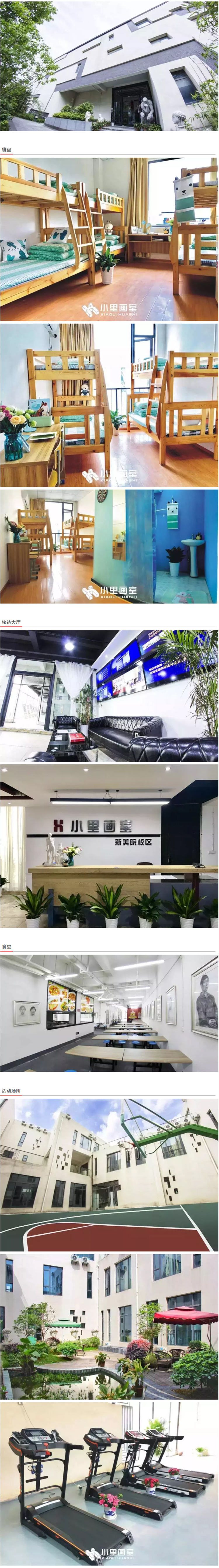 图层 6.jpg