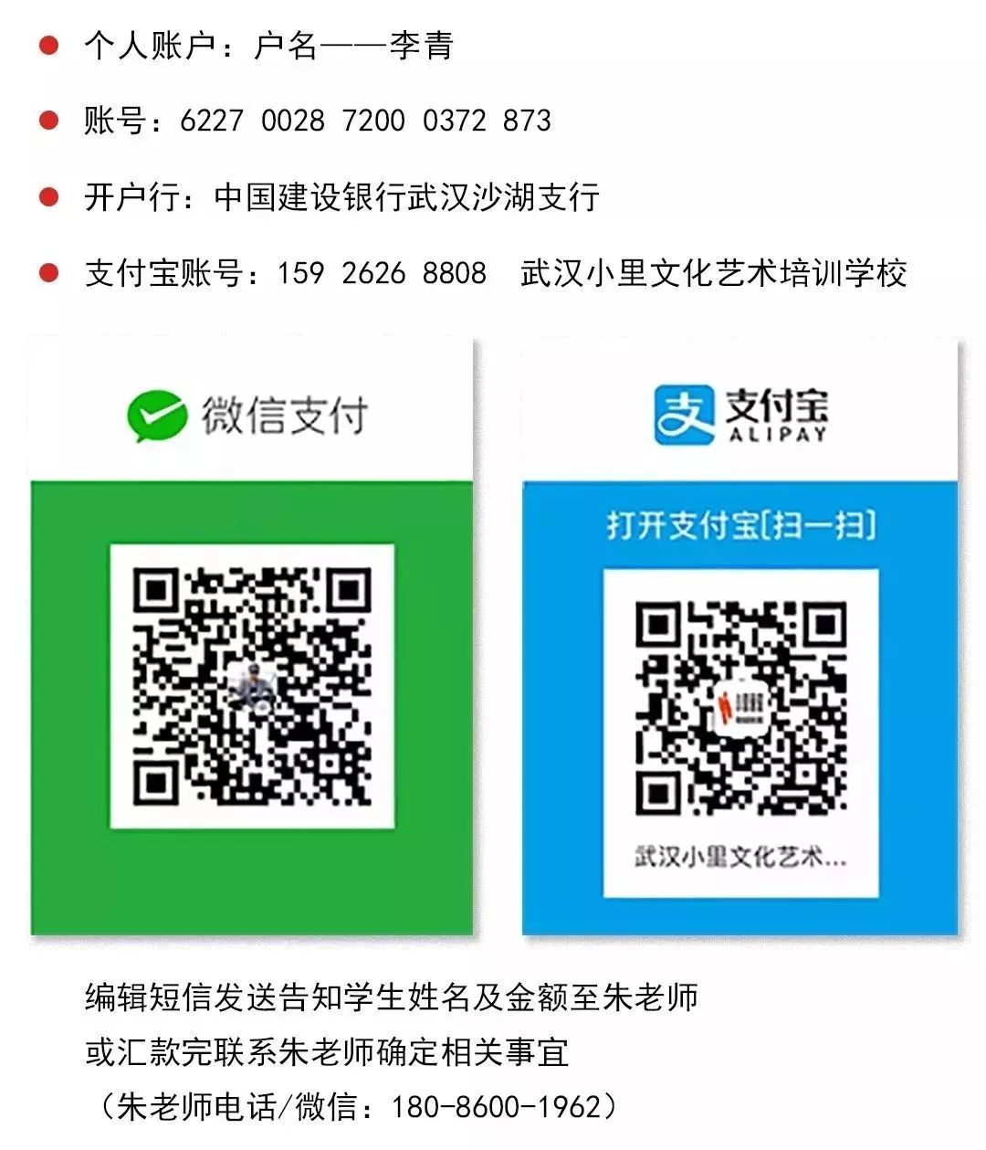 微信图片_20190422095746.jpg 微信图片_20190422095746.jpg