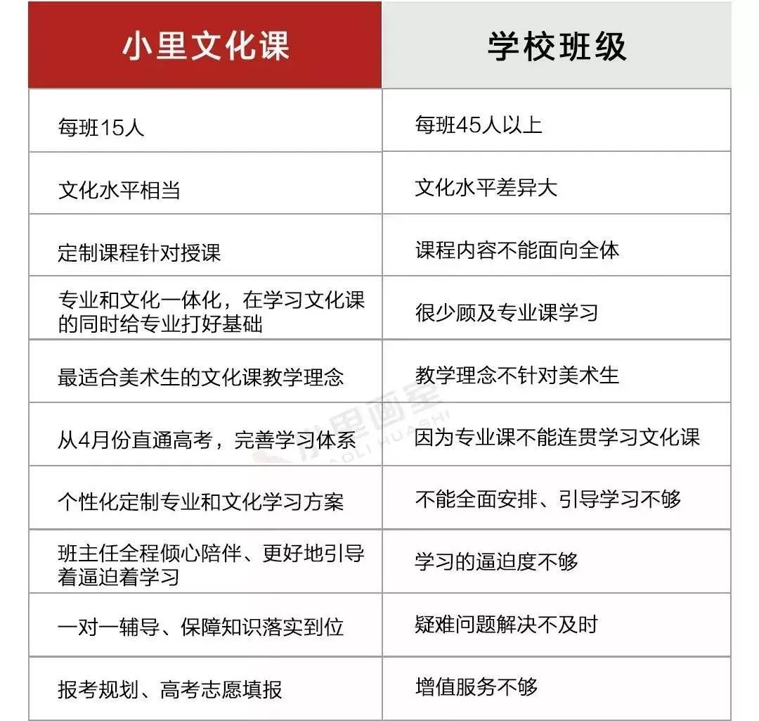 微信图片_20190422095855.jpg 微信图片_20190422095855.jpg