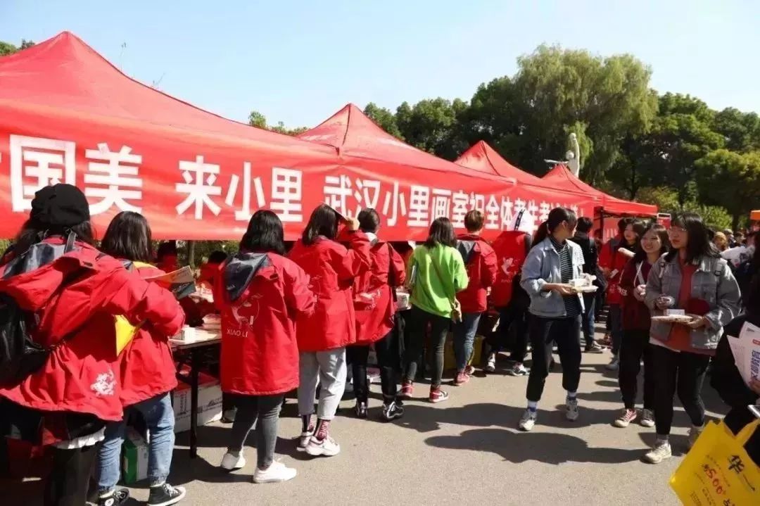 微信图片_20190422101129.jpg