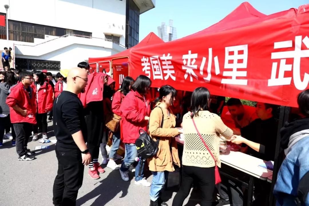 微信图片_20190422101130.jpg