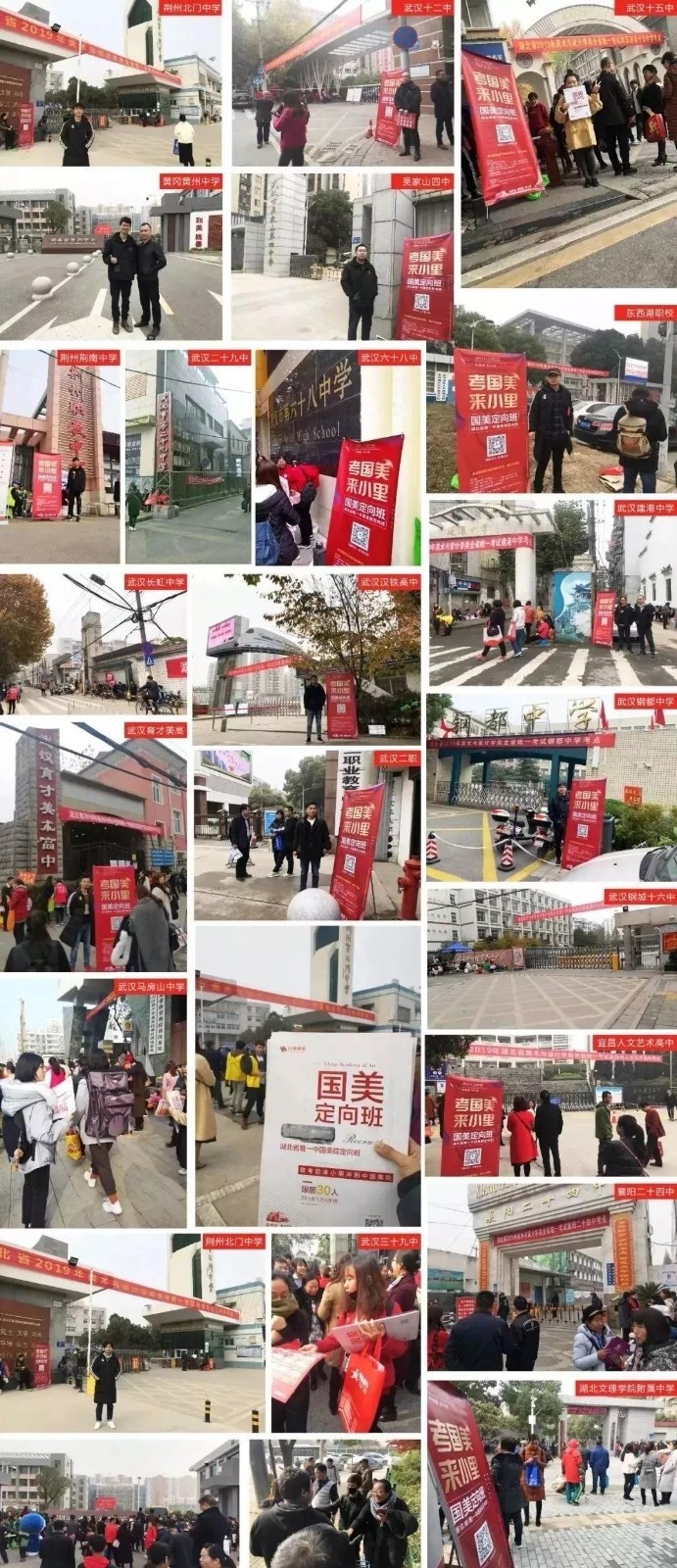 微信图片_20190422101135.jpg