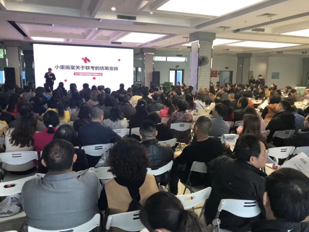 微信图片_20190422102151.jpg