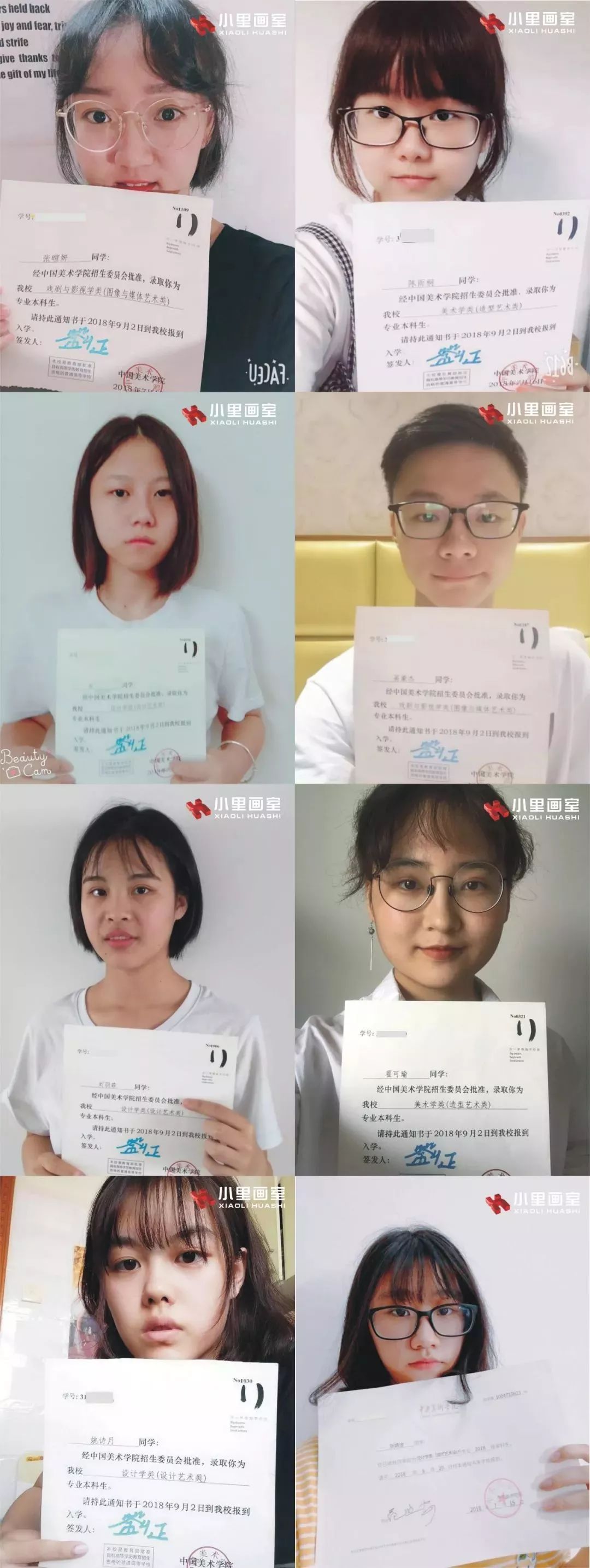微信图片_20190422102203.jpg 微信图片_20190422102203.jpg