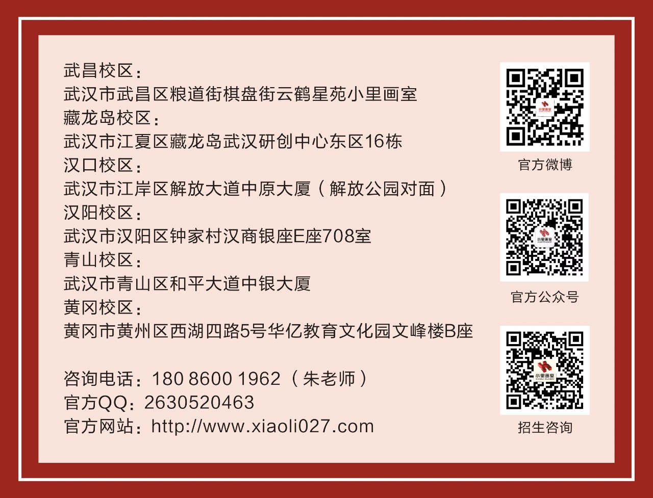 微信图片_20190422102623.jpg