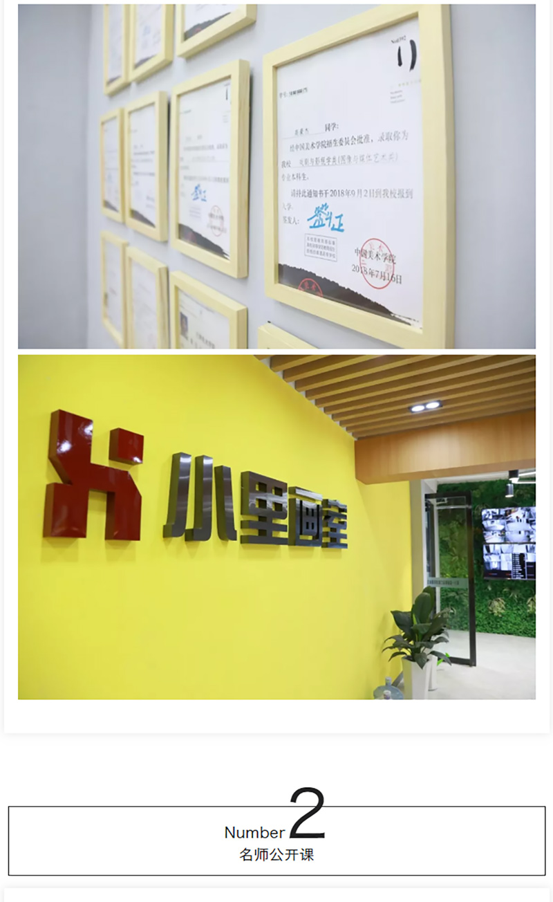 图层 5.jpg