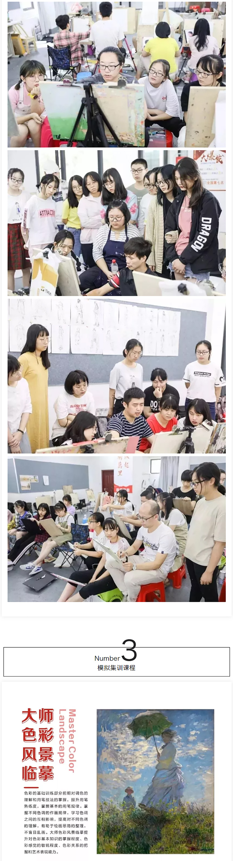 图层 7.jpg