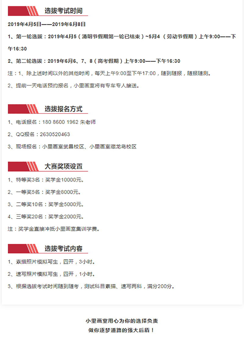图层 9.jpg