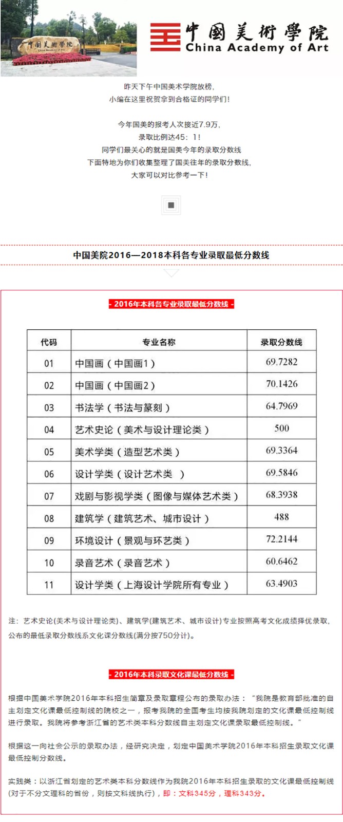 图层 2.jpg