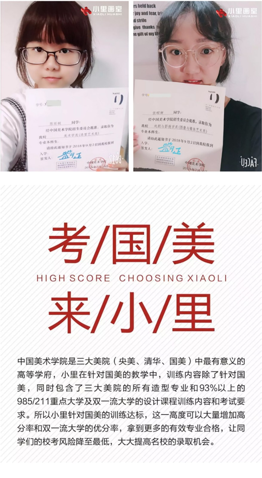图层 6.jpg