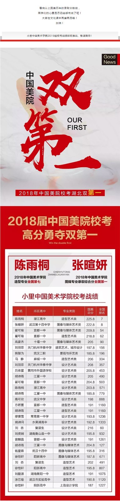 图层 5.jpg