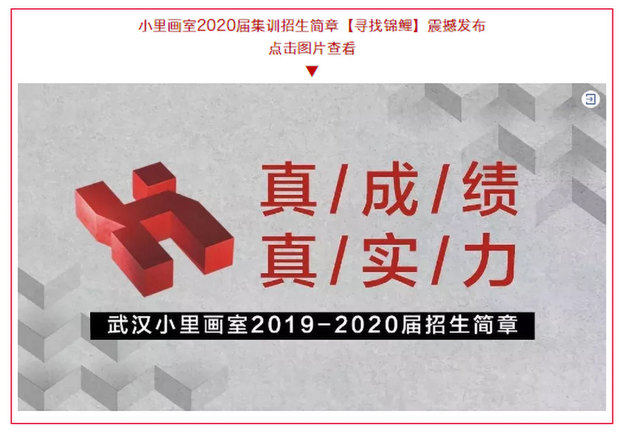 图层 2.jpg