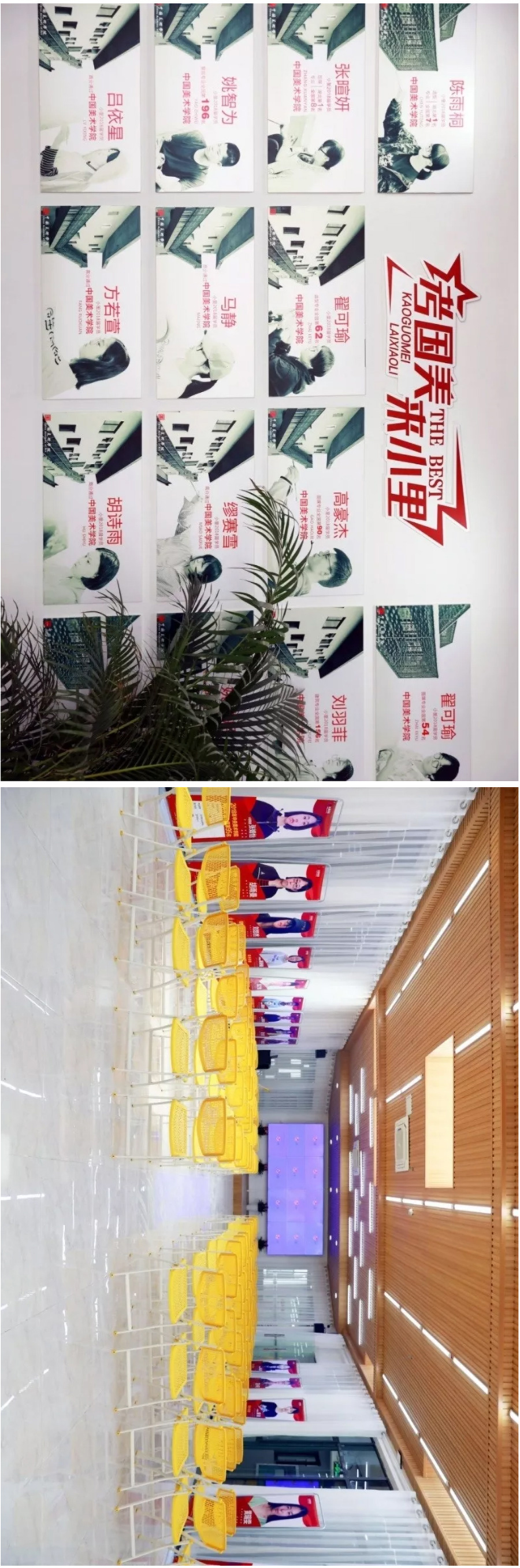 图层 2.jpg
