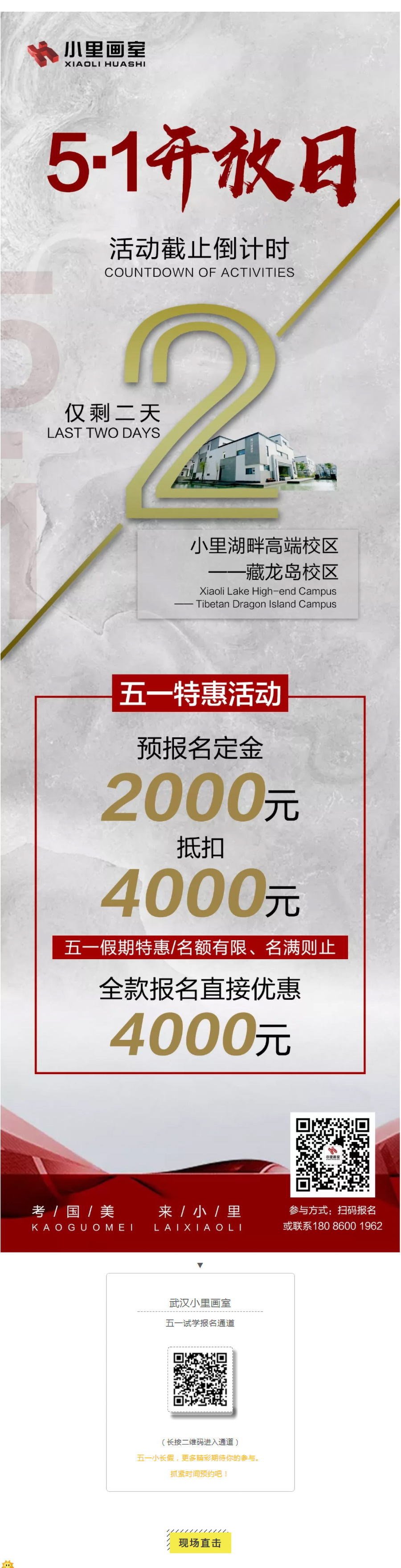 图层 7.jpg