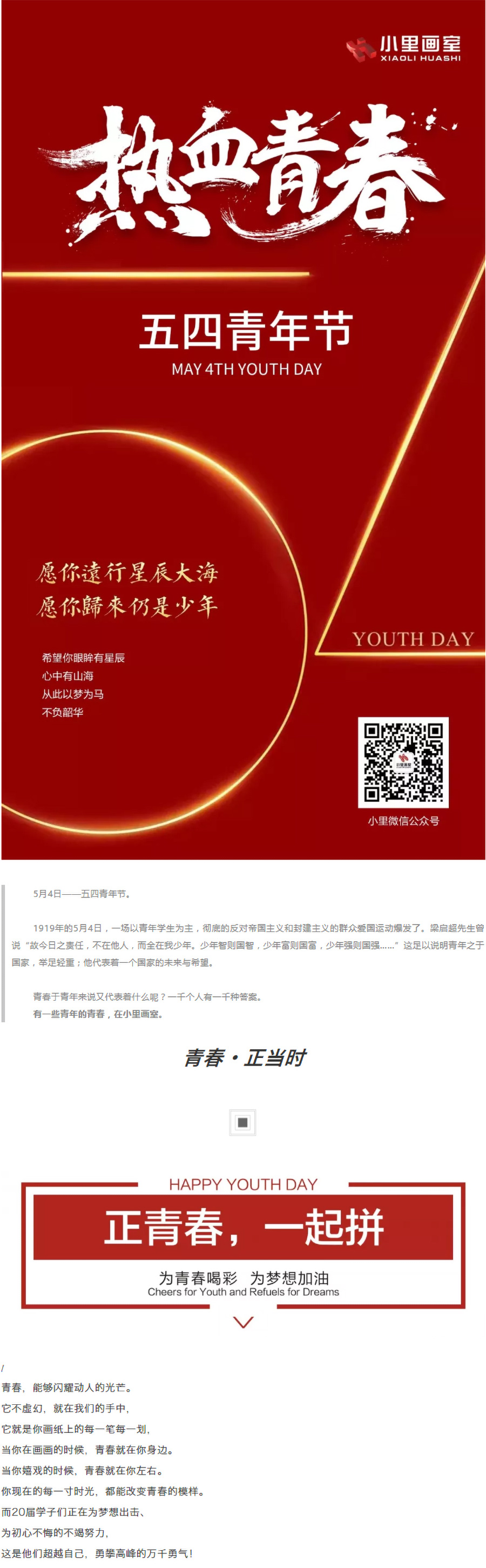 图层 2.jpg