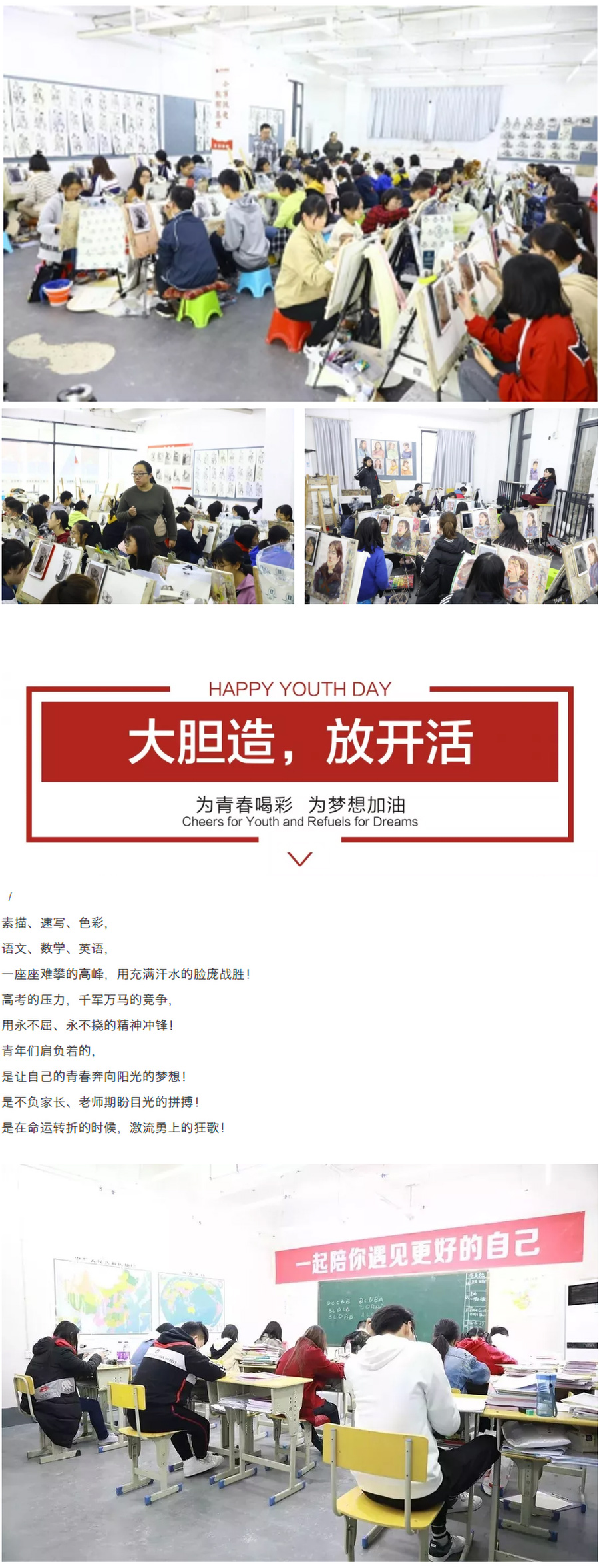 图层 3.jpg