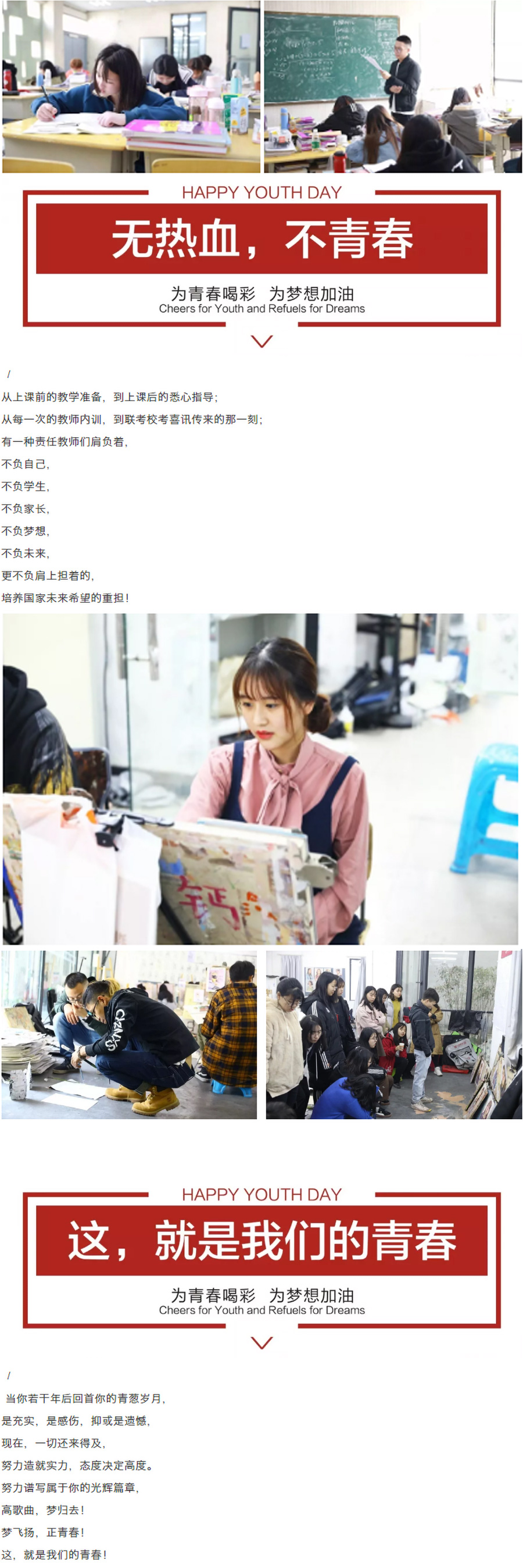 图层 6.jpg