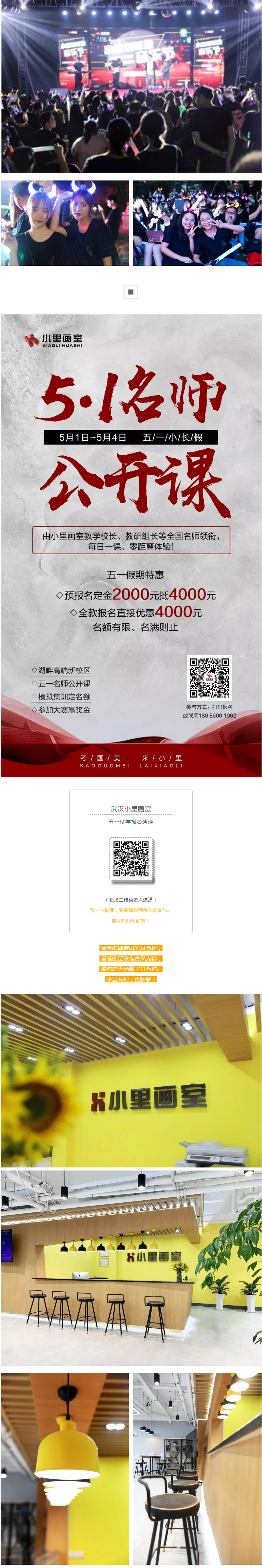 图层 7.jpg