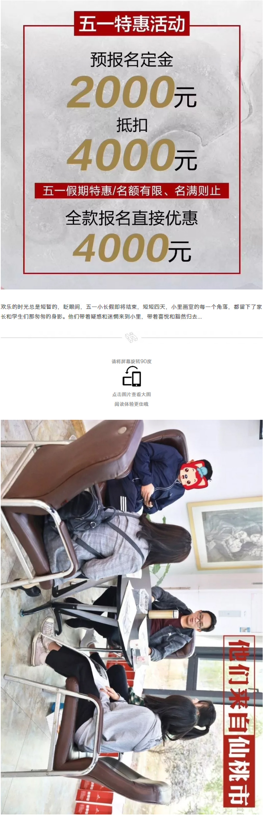 图层 2.jpg
