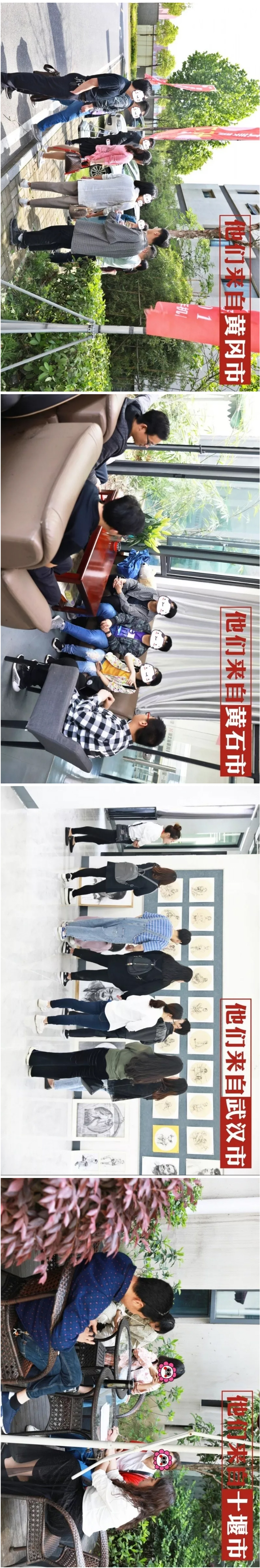 图层 3.jpg