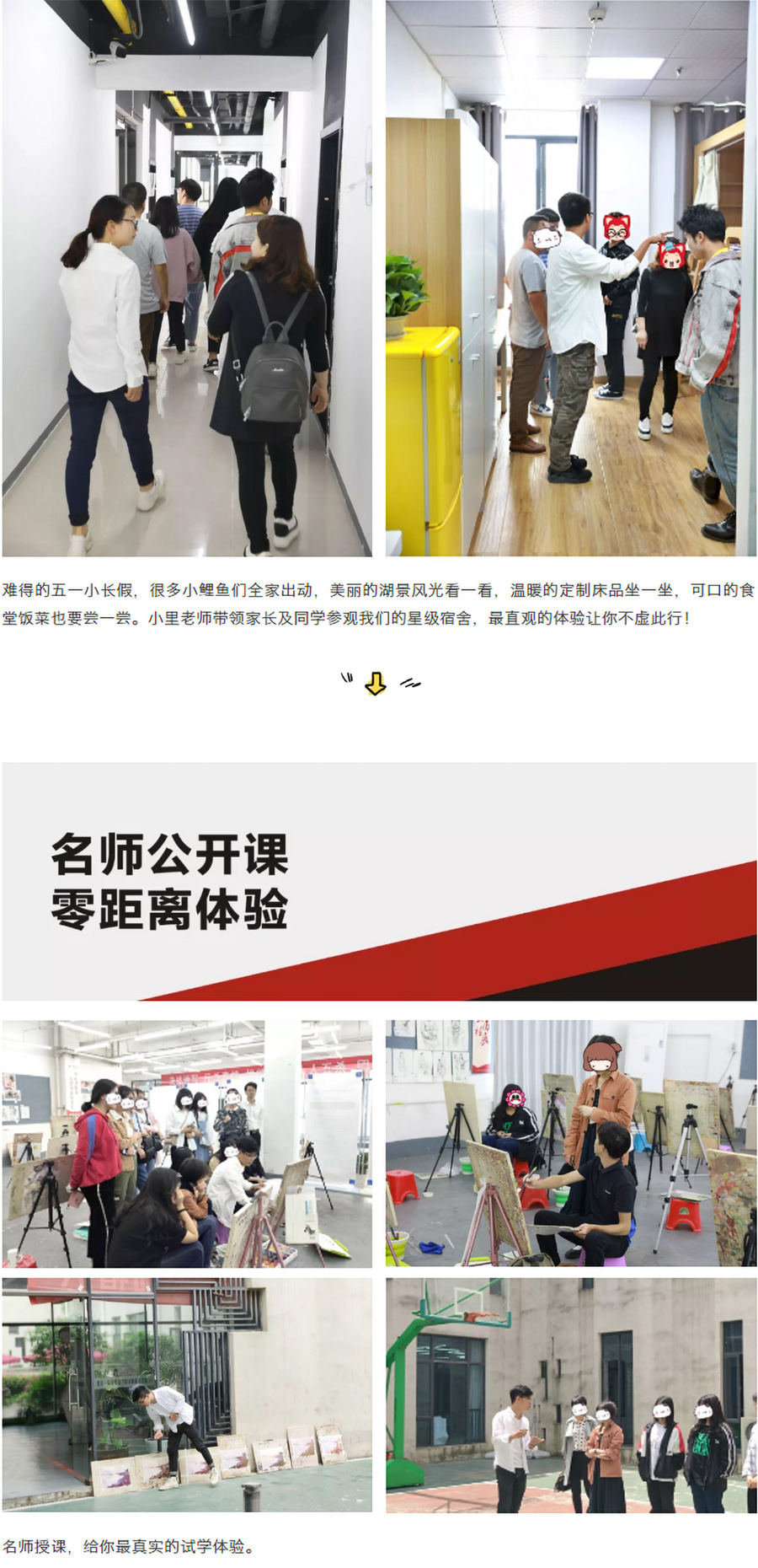 图层 9.jpg