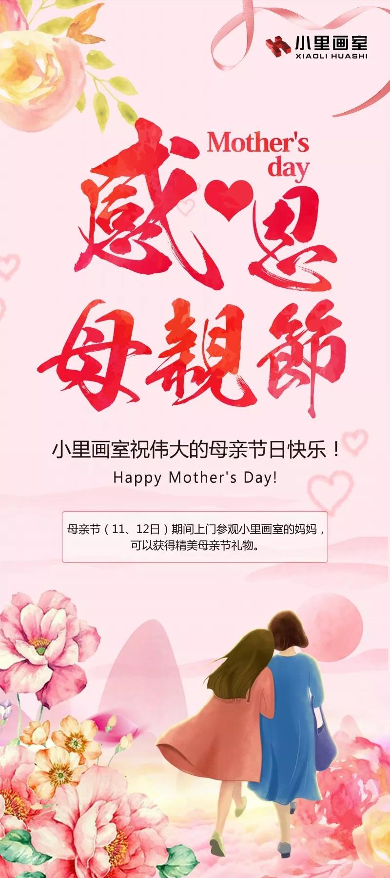 微信图片_20190512180102.jpg 微信图片_20190512180102.jpg