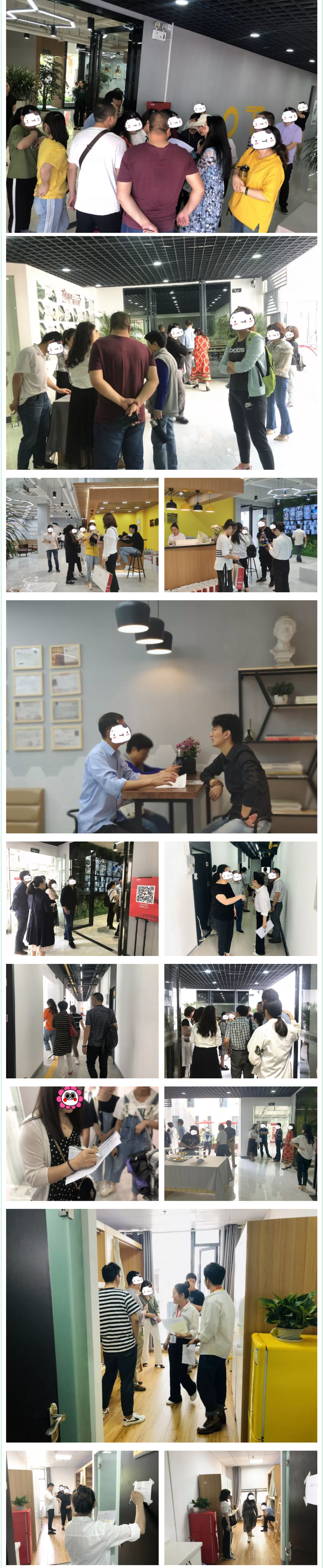 图层 4.png