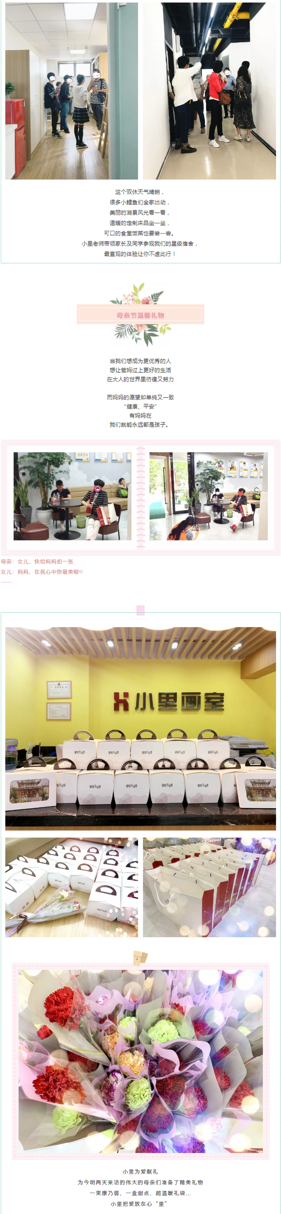 图层 5.png