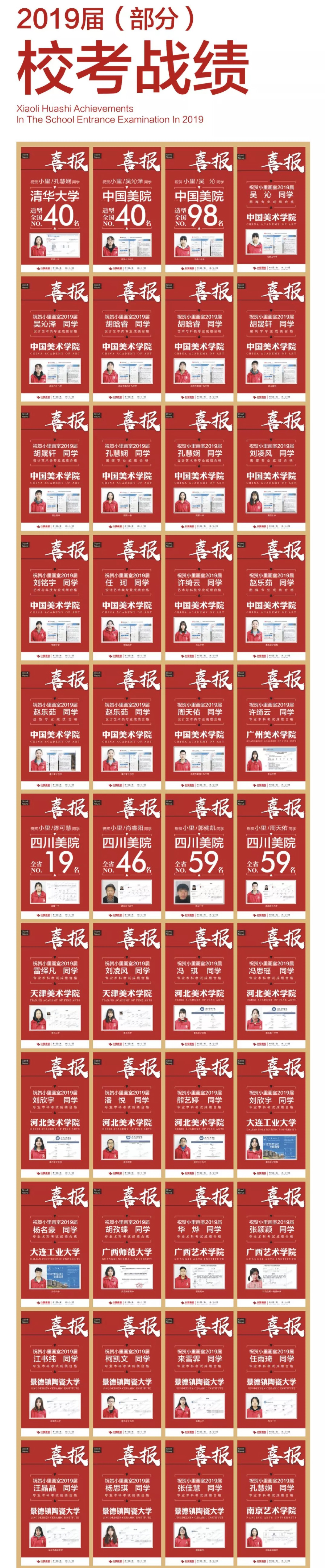 图层 4.jpg