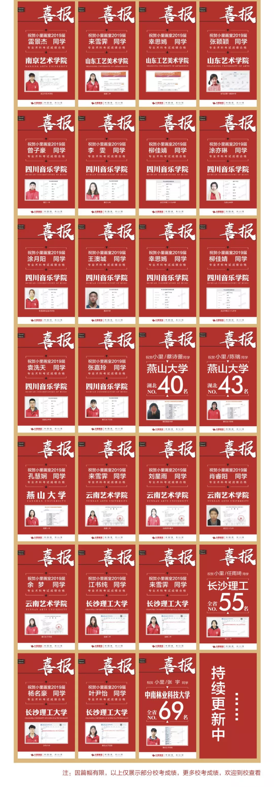 图层 5.png