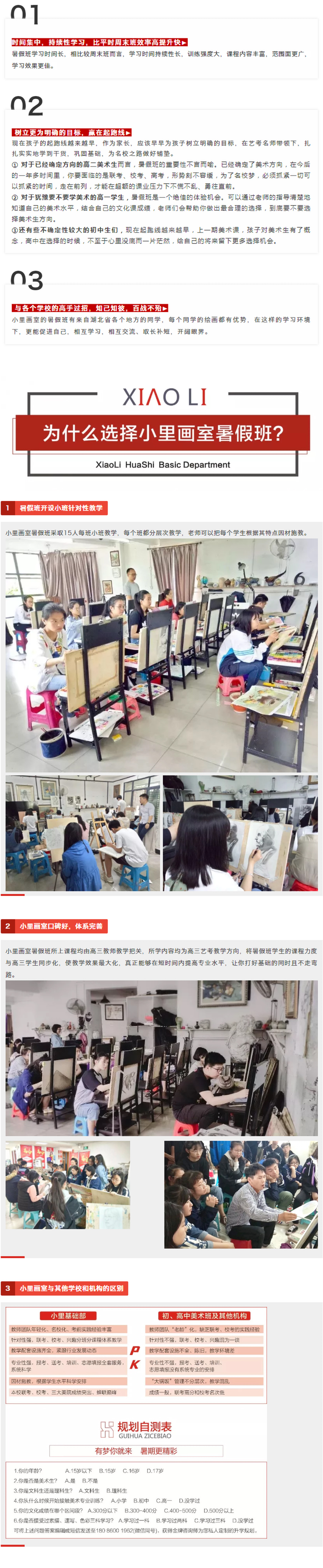 图层 2111.jpg