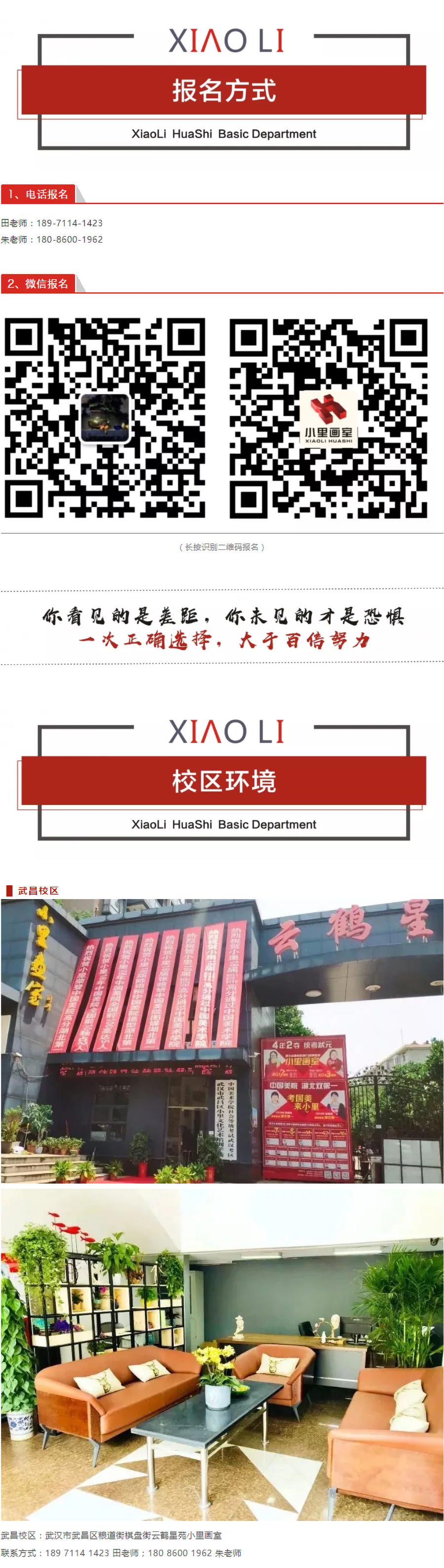 图层 3111.png