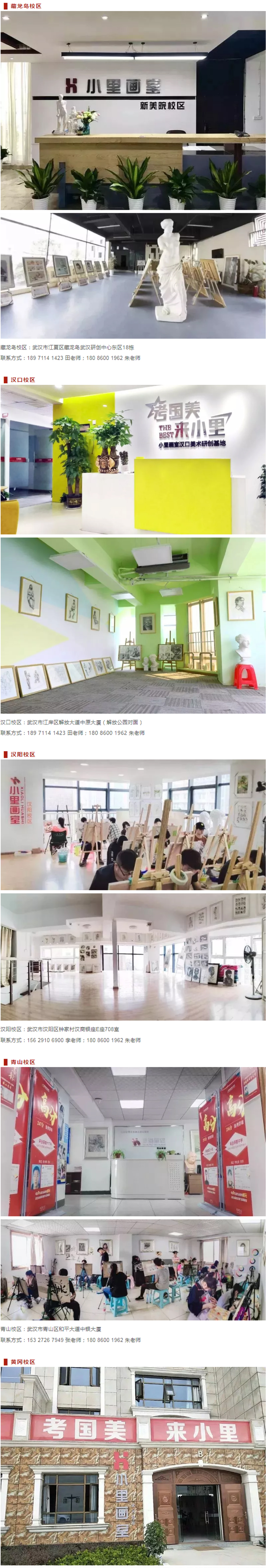 图层 2222.jpg