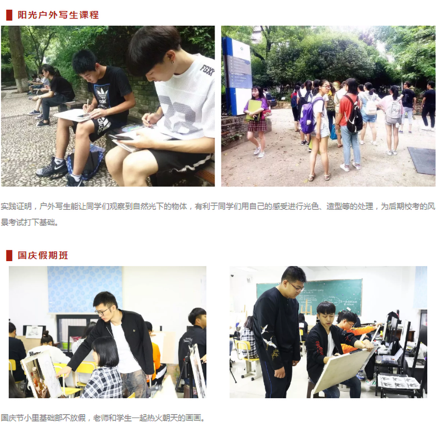 图层 9.png