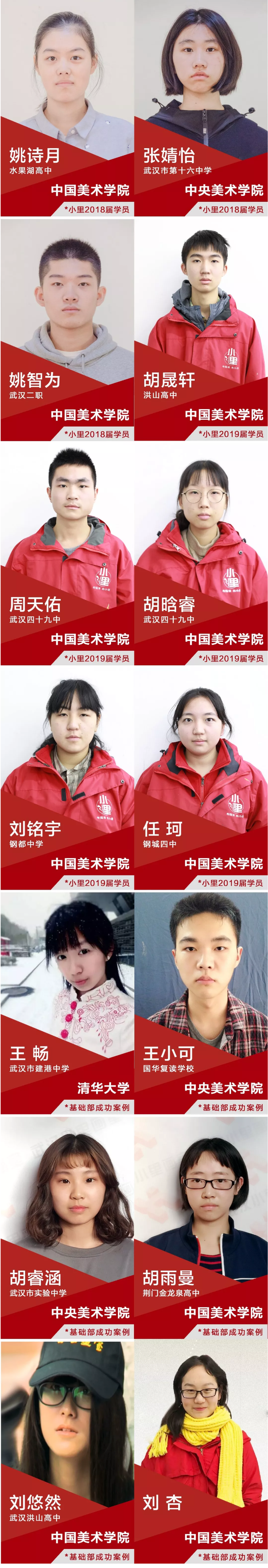 图层 34444.png