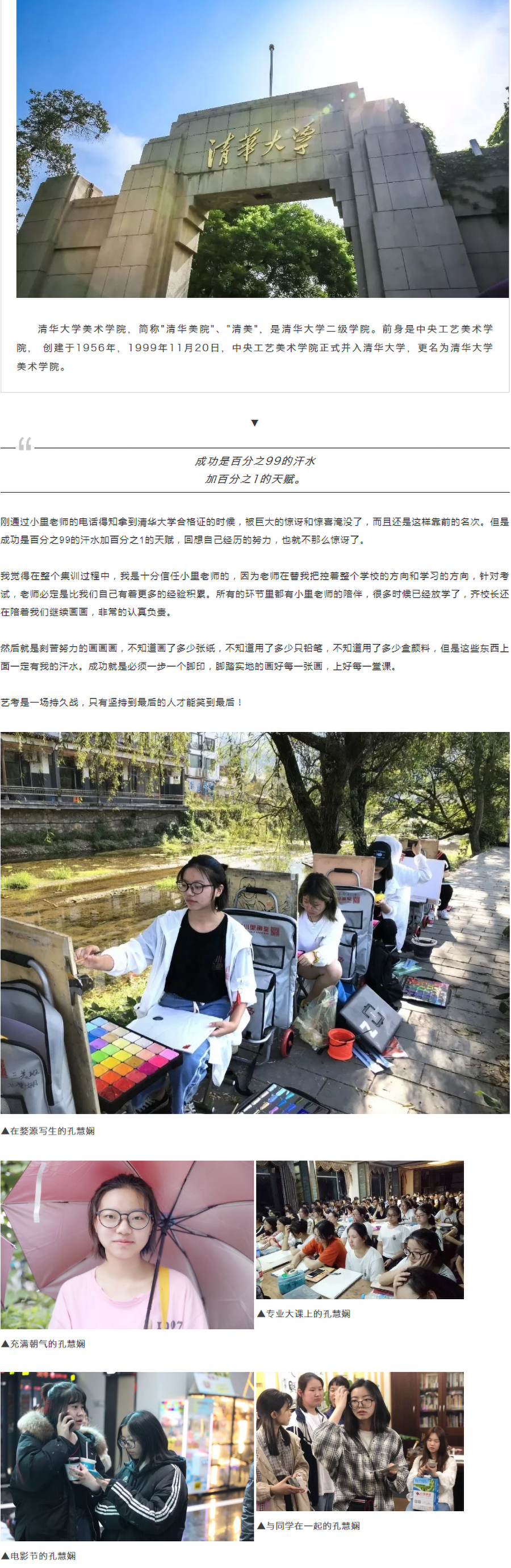 图层 5.png