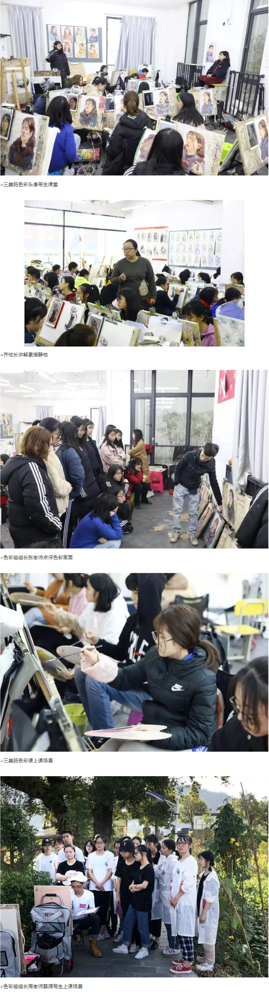 图层 7.png