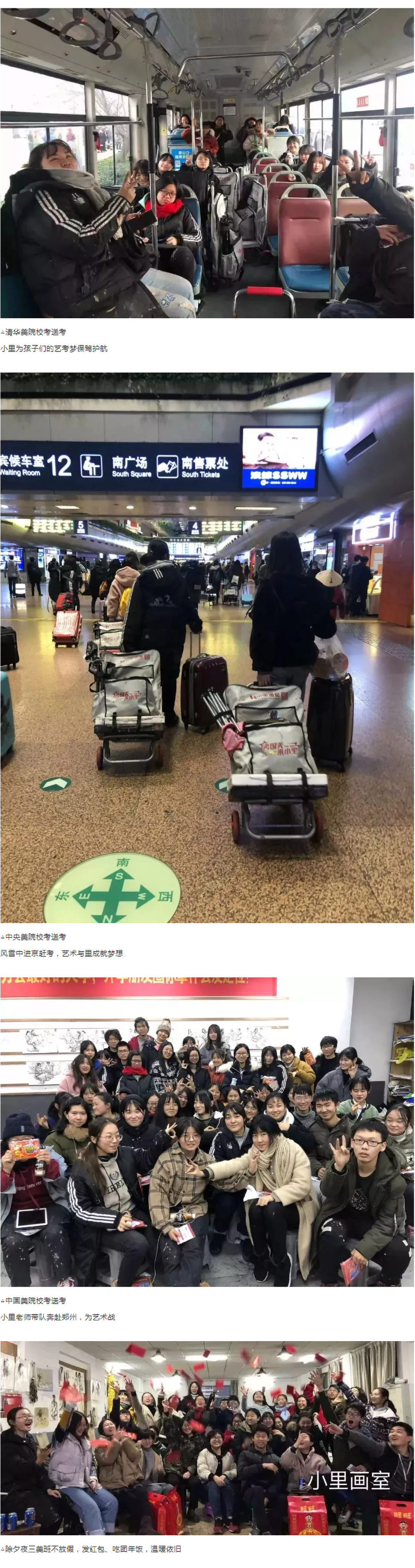 图层 8.png