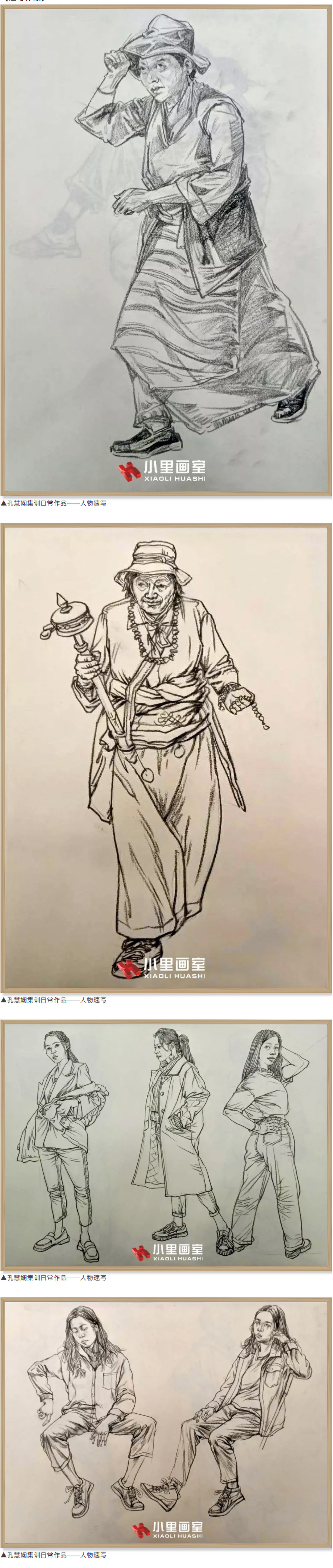图层 222.jpg