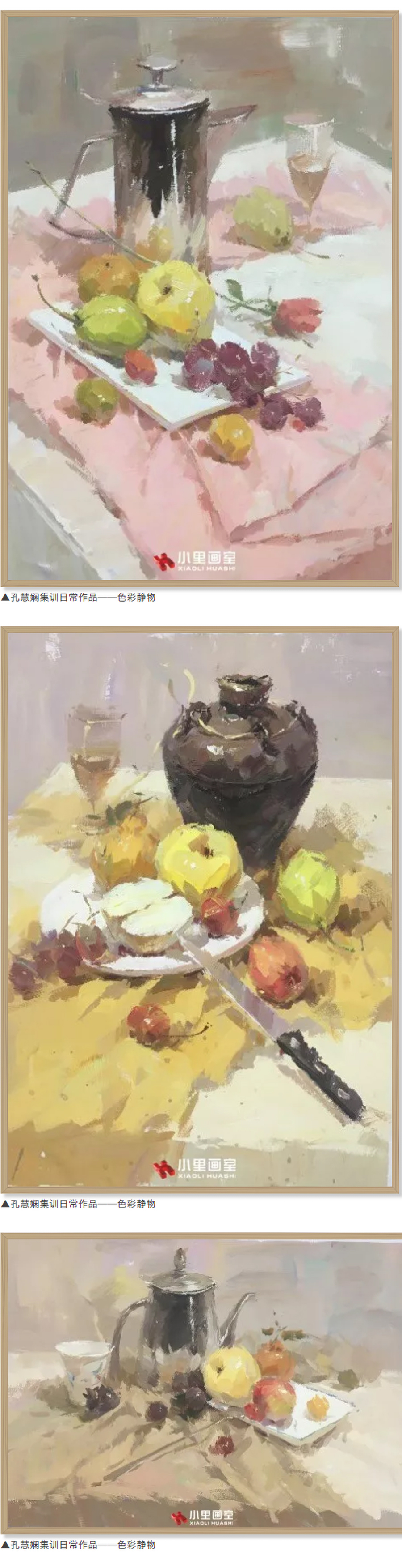 图层 2333.jpg