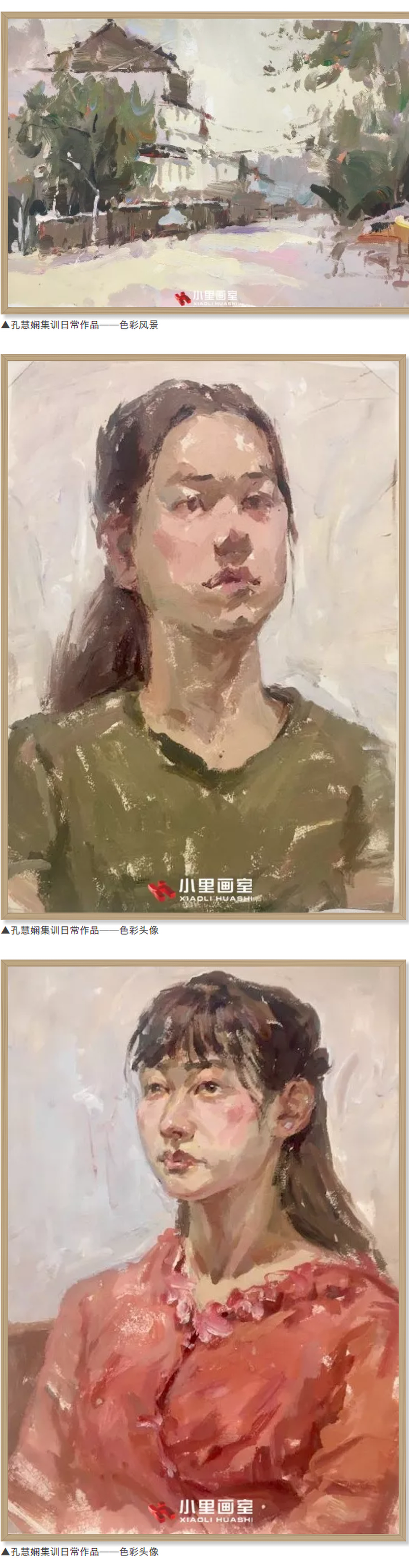 图层 3333.png
