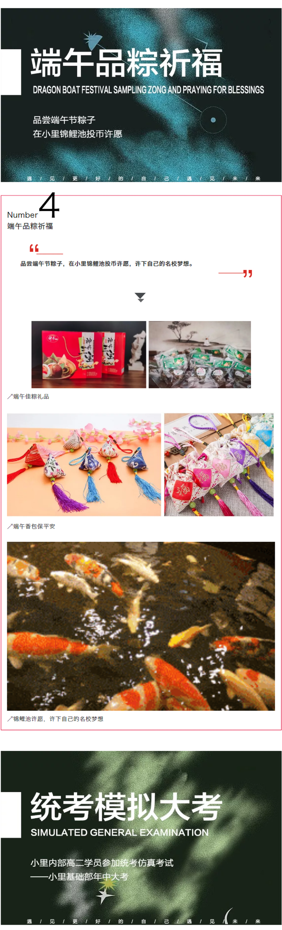 图层 7.png